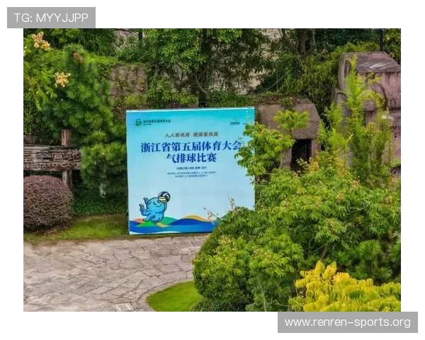 爱体育登录娱乐平台丰富的体育赛事资源,实时更新精彩赛事内容 爱体育登录娱乐平台丰富的体育赛事资源,实时更新精彩赛事内容