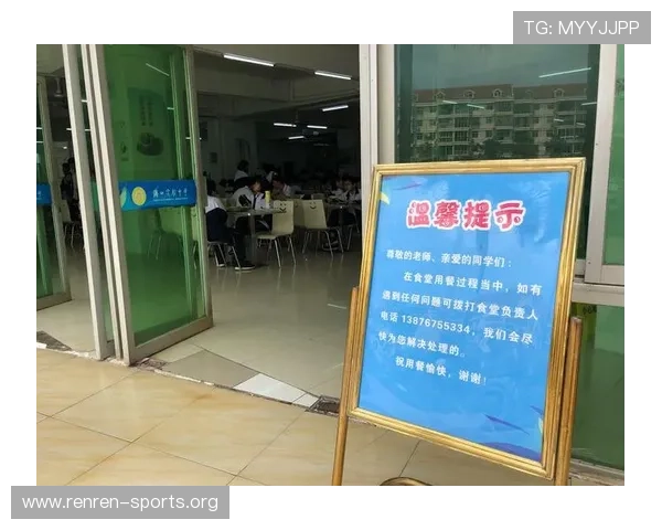 满冠官网下载官方渠道，确保软件正版与安全使用体验