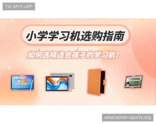 百家乐APP如何选择,专业指南帮你找到最适合自己的高收益平台 百家乐APP如何选择,专业指南帮你找到最适合自己的高收益平台