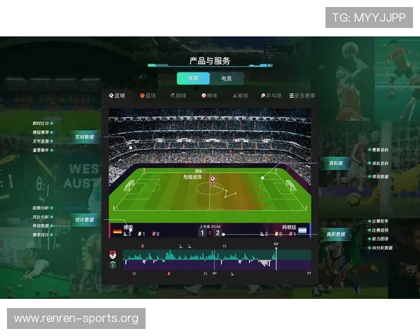 OD体育登录入口最新指南帮助用户顺利进入平台体验优质体育赛事直播与投注服务