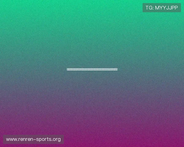 三亿体育网址娱乐平台提供专业的体育数据分析帮助用户做出明智投注决策