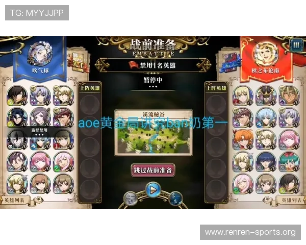 九州娱乐如何提升游戏体验，专业技巧与攻略助你轻松取胜