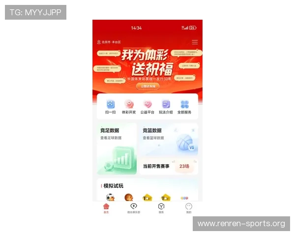 凯威体育下载官网提供最新版本游戏下载与安装指南，帮助玩家轻松畅享体育竞技乐趣