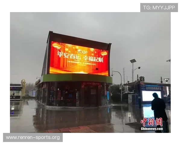 开元体育官网登录入口官方渠道推荐，确保账号安全与登录顺畅的方法