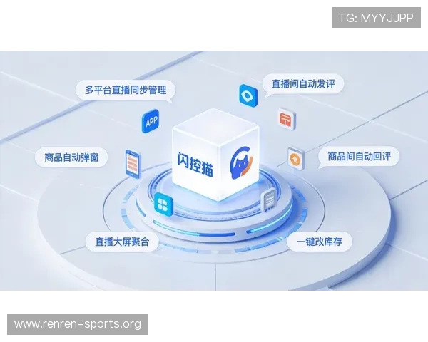求友直播如何提升直播人气吸引更多粉丝关注实现高效变现
