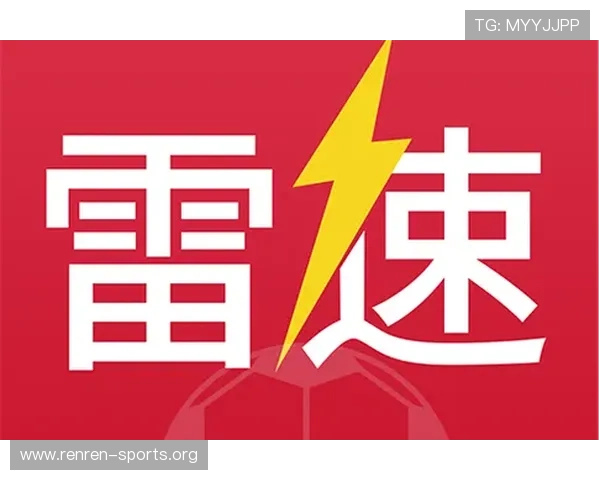 雷速体育全站登录入口最新指南帮助用户快速安全登录体验全站功能详解
