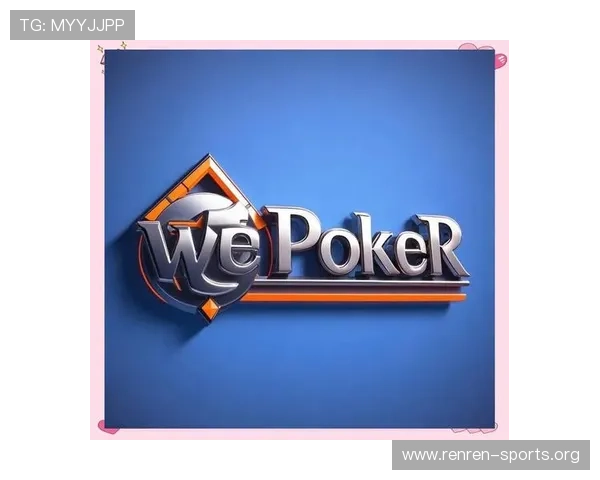 高收益德州扑克网页版游戏，丰富奖励机制助你轻松盈利