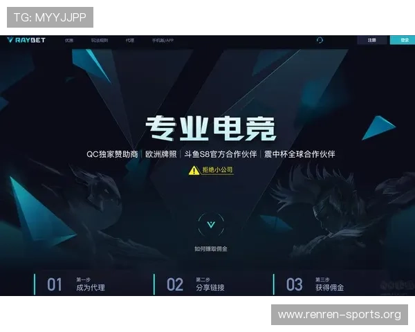 人人体育官方正版下载安装,快速便捷的体育直播软件下载安装指南 人人体育官方正版下载安装,快速便捷的体育直播软件下载安装指南