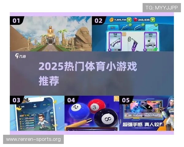 在家也能玩的多人体育小游戏,简单易学让全家人都能参与其中